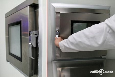 “Đột nhập” ngân hàng tinh trùng đầu tiên ở đông bắc Trung Quốc - 9