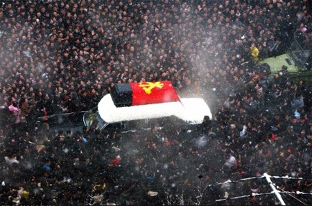 Triều Tiên cử hành lễ truy điệu Chủ tịch Kim Jong-il - 2