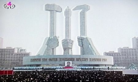 Triều Tiên cử hành lễ truy điệu Chủ tịch Kim Jong-il - 4