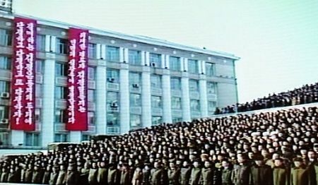 Triều Tiên cử hành lễ truy điệu Chủ tịch Kim Jong-il - 12