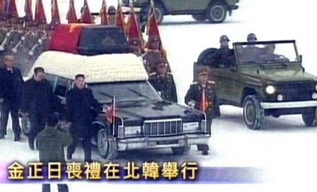 Ảnh lễ tang nhà lãnh đạo Triều Tiên Kim Jong-il - 11