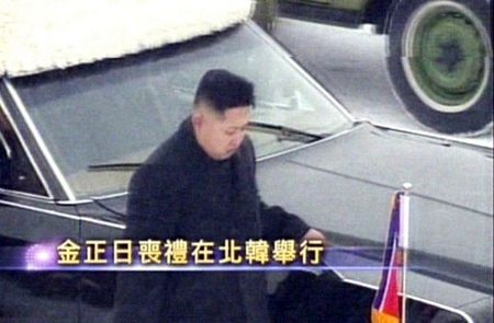 Ảnh lễ tang nhà lãnh đạo Triều Tiên Kim Jong-il - 8