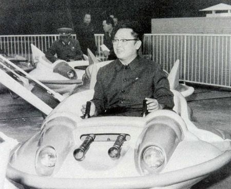 Ảnh thời trẻ của nhà lãnh đạo Triều Tiên Kim Jong-il - 9 Ảnh thời trẻ của nhà lãnh đạo Triều Tiên Kim Jong-il - 9