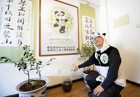 Trà “đắt nhất thế giới” được trồng bằng phân gấu trúc - 2 Trà “đắt nhất thế giới” được trồng bằng phân gấu trúc - 2