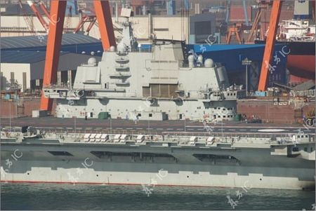 Tàu sân bay Trung Quốc kết thúc chạy thử, trở về cảng Đại Liên - 1