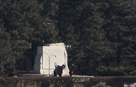 Cả nước Triều Tiên mặc niệm Chủ tịch Kim Jong-il - 16