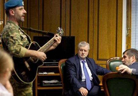 Cuộc đua điện Kremlin bước vào chặng nước rút - 14