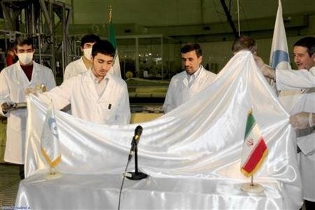 Iran mở rộng hoạt động hạt nhân nhạy cảm - 1 Iran mở rộng hoạt động hạt nhân nhạy cảm - 1