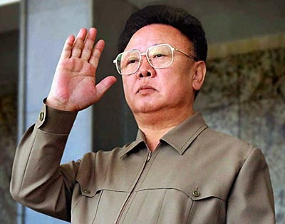 Ông Kim Jong-il được phong chức Tổng Tư lệnh Tối cao Quân đội - 1 Ông Kim Jong-il được phong chức Tổng Tư lệnh Tối cao Quân đội - 1