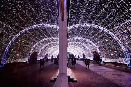 Rực rỡ lễ hội đèn lồng ở Trung Quốc - 7