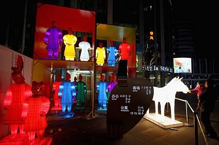 Rực rỡ lễ hội đèn lồng ở Trung Quốc - 4