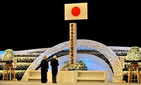 Lễ tưởng niệm các nạn nhân tại Nhà hát quốc gia Nhật