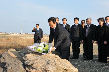 “Hoa Anh đào lại nở trên đất nước Mặt trời mọc” - 1 “Hoa Anh đào lại nở trên đất nước Mặt trời mọc”