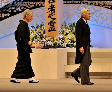 Lễ tưởng niệm các nạn nhân tại Nhà hát quốc gia Nhật