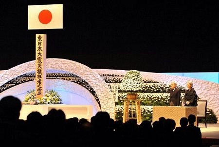 Lễ tưởng niệm các nạn nhân tại Nhà hát quốc gia Nhật