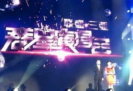 Bố giàu sụ chi 11 triệu USD làm đám cưới cho con gái