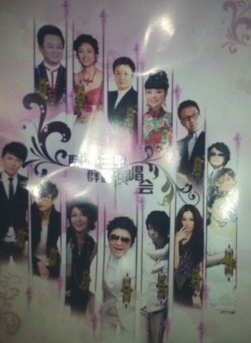 Bố giàu sụ chi 11 triệu USD làm đám cưới cho con gái