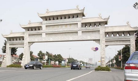 Chuyện về ngôi làng siêu giàu phát vàng, bạc miễn phí ở Trung Quốc - 2 Chuyện về ngôi làng siêu giàu phát vàng, bạc miễn phí ở Trung Quốc