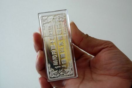 Chuyện về ngôi làng siêu giàu phát vàng, bạc miễn phí ở Trung Quốc - 3 Chuyện về ngôi làng siêu giàu phát vàng, bạc miễn phí ở Trung Quốc