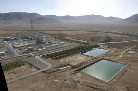 Thanh sát viên Liên hợp quốc chết vì tai nạn tại Iran - 1 Thanh sát viên Liên hợp quốc chết vì tai nạn tại Iran