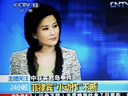 Phát thanh viên CCTV “lỡ miệng” gọi Philippines thuộc Trung Quốc