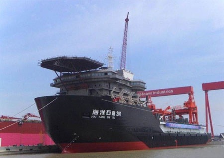 Trung Quốc đưa tàu thăm dò dầu khí mới ra Biển Đông