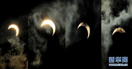 Nhật thực hình khuyên kỳ thú mê hoặc người xem