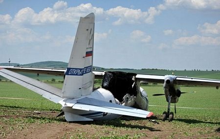 Máy bay quân sự Nga vỡ đôi, bốc cháy tại Cộng hoà Czech - 5 Máy bay quân sự Nga vỡ đôi, bốc cháy tại Cộng hoà Czech
