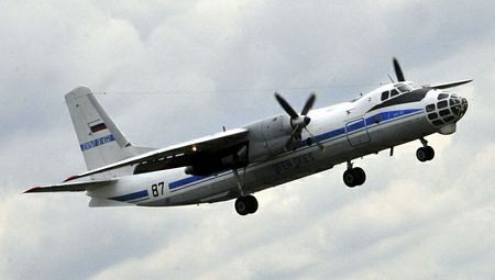 Máy bay quân sự Nga vỡ đôi, bốc cháy tại Cộng hoà Czech - 2 Máy bay quân sự Nga vỡ đôi, bốc cháy tại Cộng hoà Czech