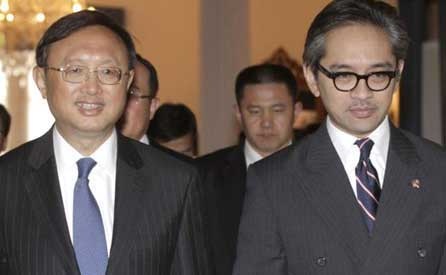 Indonesia bắt tay Trung Quốc sản xuất tên lửa