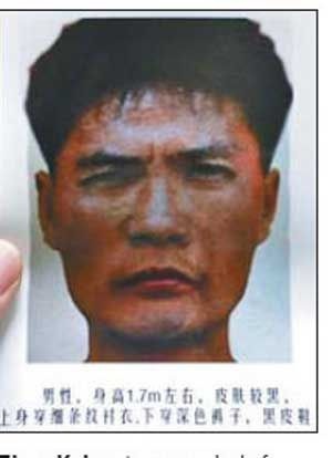 Trung Quốc: Tên cướp nguy hiểm sát hại 9 người đã bị bắn chết - 1 Chân dung sát thủ Zhou Kehua.