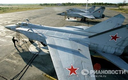 Mikoyan MiG-29 (Fulcrum) là máy bay chiến đấu đa mục tiêu thế hệ thứ 4.