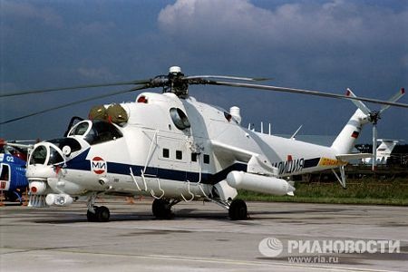 Mikoyan MiG-29 (Fulcrum) là máy bay chiến đấu đa mục tiêu thế hệ thứ 4.