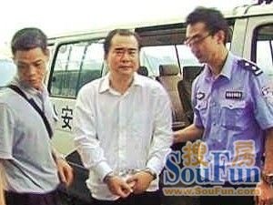 "Quan tham" Trung Quốc bị bắt vì sở hữu 31 ngôi nhà - 1 Ông Zhai Zhenfeng bị bắt hồi cuối tuần qua.