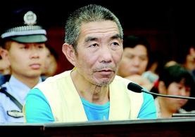Trung Quốc tử hình “quái vật ăn thịt người” - 1 Sát thủ hàng loạt Zhang Yongming tại toà.