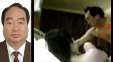 Trung Quốc sa thải 10 quan chức vì “dính bẫy” sex - 1 Ông Lôi Chính Phú từng bị quay lén cảnh yêu đương.