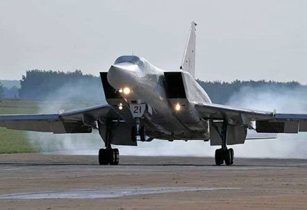 Ý đồ Trung Quốc khi tậu máy bay ném bom Nga  - 1 Một máy bay Tu-22 của Nga. (Ảnh: