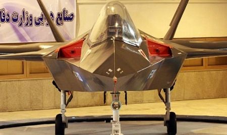 Iran “trình làng” chiến đấu cơ tàng hình - 7 Xem video: