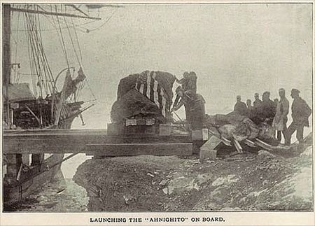 Thiên thạch Cape York Ahnighito.