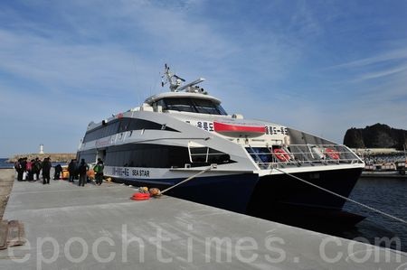 Các "địch thủ" của Trung Quốc ồ ạt tăng ngân sách quốc phòng - 2 Hàn Quốc sẽ xây dựng căn cứ hải quân lớn trên đảo Ulleung