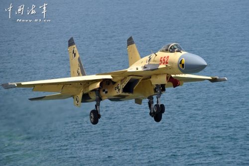 Ba sự cố kỹ thuật “sau ánh hào quang” J-15 của Trung Quốc - 2 Không ai biết được những gì sẽ xảy ra trong tương lai với J-15