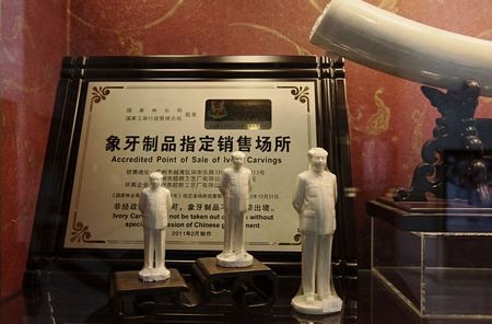 “Cơn khát vàng trắng” ở Trung Quốc