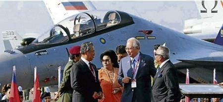 LIMA được tổ chức 2 năm một lần kể từ năm 1991 và đây là lần thứ 12 triển lãm được tổ chức.