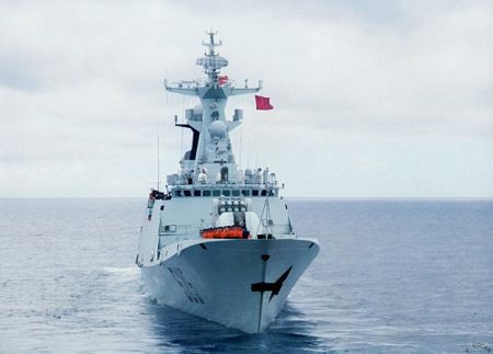 Tàu hộ vệ tên lửa 525 Ôn Châu lớp 054 của Trung Quốc.