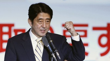 Nhật Bản lập hội đồng an ninh quốc gia kiểu Mỹ - 1 Thủ tướng Nhật Shinzo Abe dự kiến sẽ làm chủ tịch Hội đồng an ninh quốc gia.