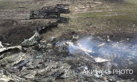 Máy bay tiếp liệu Mỹ phát nổ trên bầu trời Kyrgyzstan - 7 Xem video: