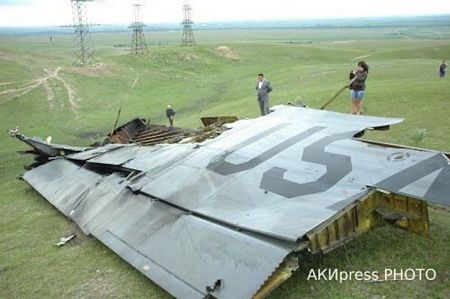 Máy bay tiếp liệu Mỹ phát nổ trên bầu trời Kyrgyzstan - 15 Xem video: