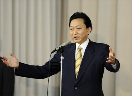 Cựu Thủ tướng Nhật Yukio Hatoyama.