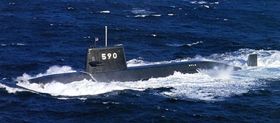 Tướng Trung Quốc "ớn" tàu ngầm ở Biển Đông - 3 Tàu ngầm lớp SS Oyashio mã số 590 Oyashio.