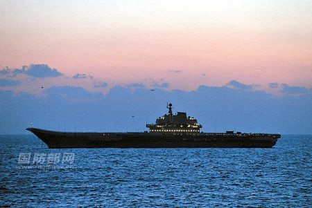 Trung Quốc lại khoe ảnh tàu sân bay Liêu Ninh